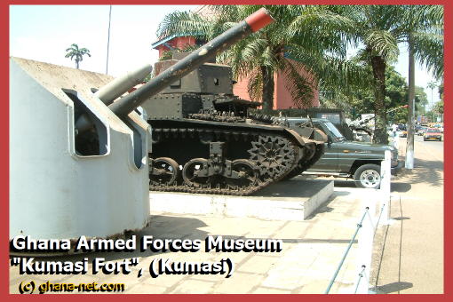Kumasi Fort, view from outside, tank